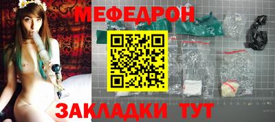 дживик Гусев