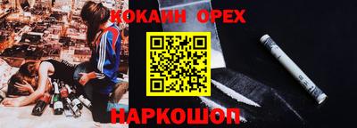 MDMA Гагарин