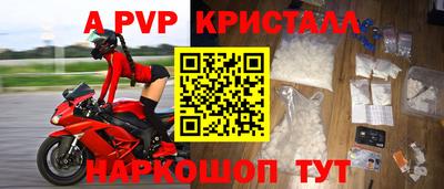 MDMA Гагарин