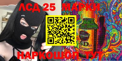альфа пвп VHQ Гай