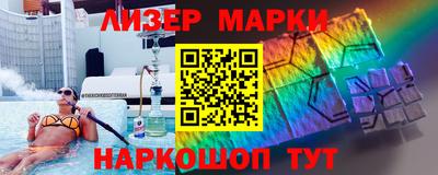 дживик Гусев