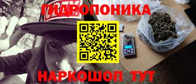 альфа пвп VHQ Гай