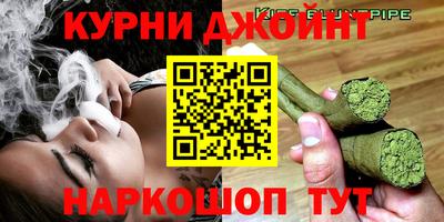 мет Гатчина