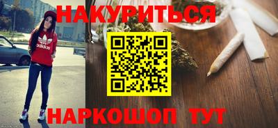 МДПВ Гусиноозёрск