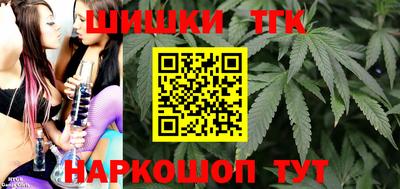 MDMA Гагарин