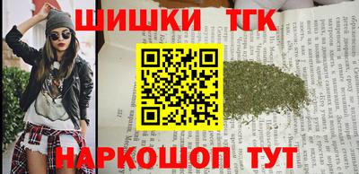 альфа пвп VHQ Гай