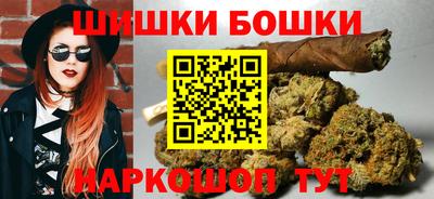 дживик Гусев