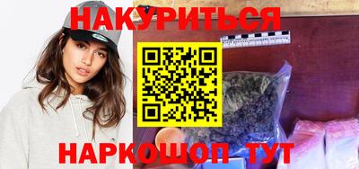 МДПВ Гусиноозёрск