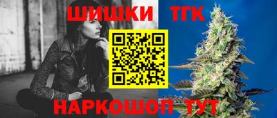 альфа пвп VHQ Гай