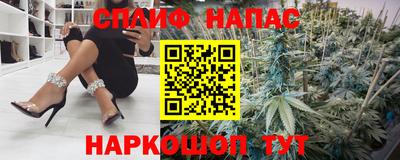 МДПВ Гусиноозёрск
