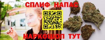 мет Гатчина