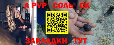 MDMA Гагарин