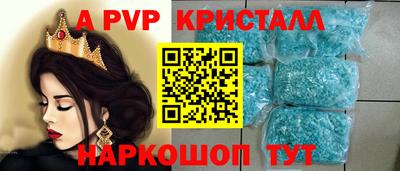 MDMA Гагарин
