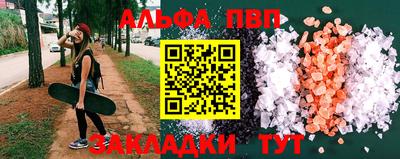 МДПВ Гусиноозёрск