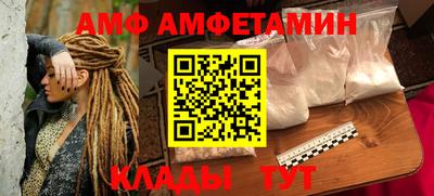 мет Гатчина