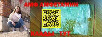 дживик Гусев