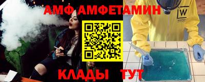 дживик Гусев