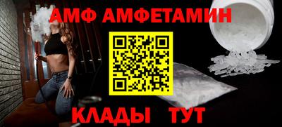 дживик Гусев