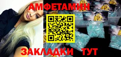 MDMA Гагарин