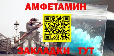 мет Гатчина