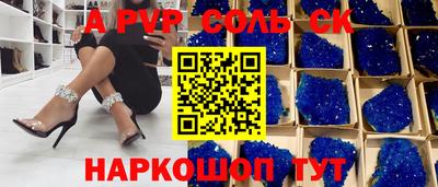MDMA Гагарин