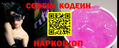 МДПВ Гусиноозёрск